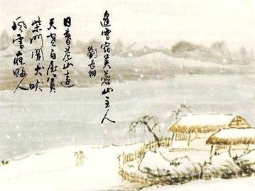 關(guān)于古代自尊的詩(shī)句