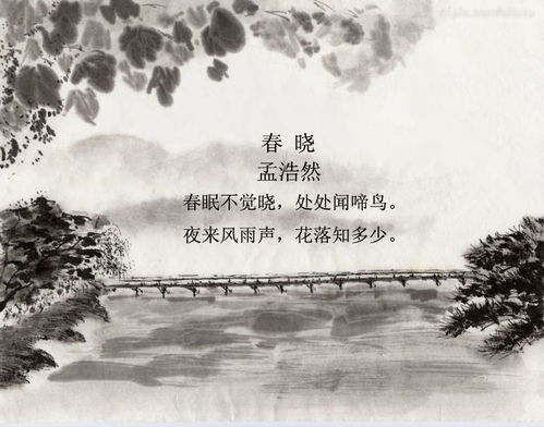小清新寫(xiě)景古詩(shī)句