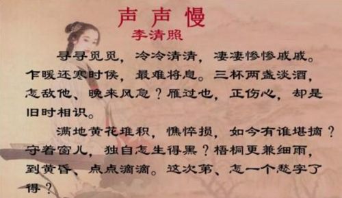 描寫(xiě)悲傷的詩(shī)句古詩(shī)