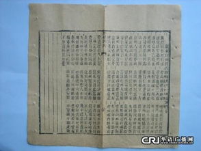 關(guān)于描寫(xiě)德盛地名的詩(shī)句