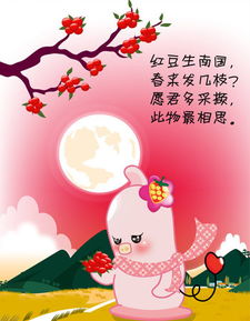 送別領(lǐng)導的古詩(shī)句