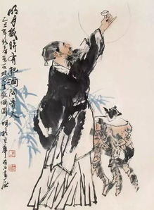 關(guān)于寫(xiě)酒的詩(shī)句和詩(shī)人的思緒