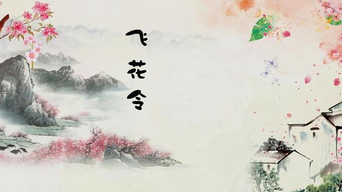關(guān)于知字最多的詩(shī)句