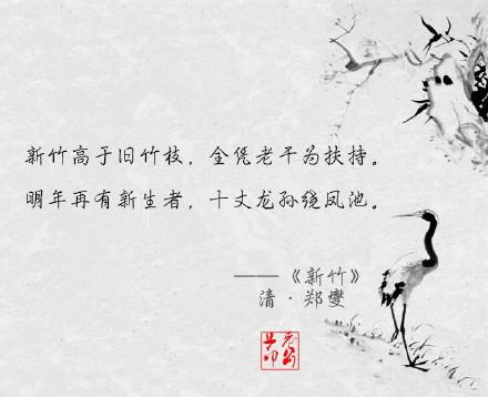 帶有云字的古詩(shī)句,帶有月字的古詩(shī)句,帶有花字的古詩(shī)句