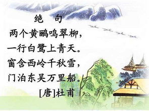 古詩(shī)中輕描淡寫(xiě)的詩(shī)句