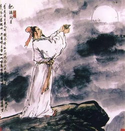 有關(guān)描寫(xiě)李白等名人的古詩(shī)句