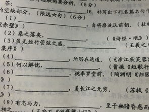 關(guān)于成長(cháng)的詩(shī)句古詩(shī)8句