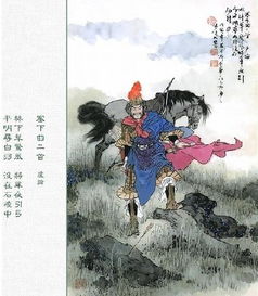 邊塞的寫(xiě)雪的詩(shī)句古詩(shī)大全