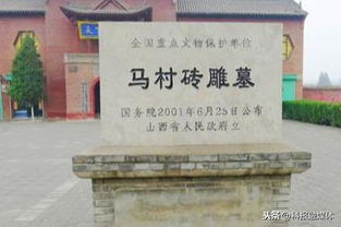 關(guān)于馬海人的詩(shī)句