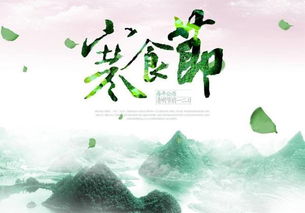 玉山唯有的主題古詩(shī)句