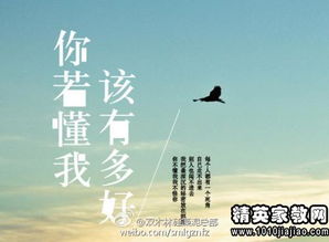 寫(xiě)山川的古詩(shī)句子