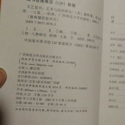 復興古詩(shī)句