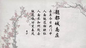 詩(shī)句,冬天,大全
