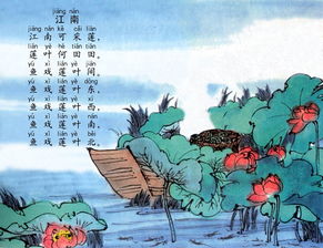 詩(shī)意的古詩(shī)句