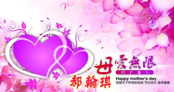 描寫(xiě)母愛(ài)偉大的古詩(shī)句,歌頌?zāi)笎?ài)的古詩(shī)句有哪些,歌頌?zāi)笎?ài)的古詩(shī)句