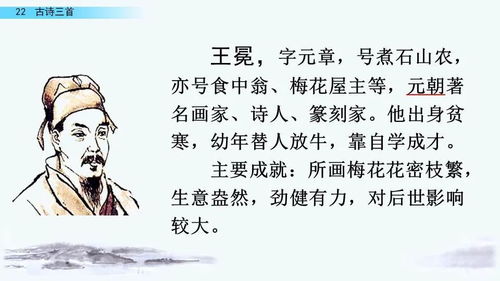 同事離別的詩(shī)句古詩(shī)