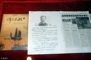 詩(shī)句,忠誠,經(jīng)典