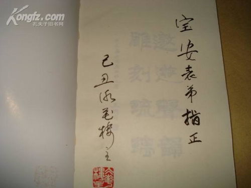 詩(shī)句中含有山的古詩(shī),古詩(shī)中含有亭的詩(shī)句,古詩(shī)中含有月的詩(shī)句