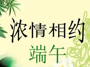 詩(shī)句