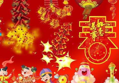 關(guān)于春節的詩(shī)句都有哪些