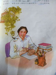 關(guān)于珍珠鳥(niǎo)的詩(shī)句古詩(shī)
