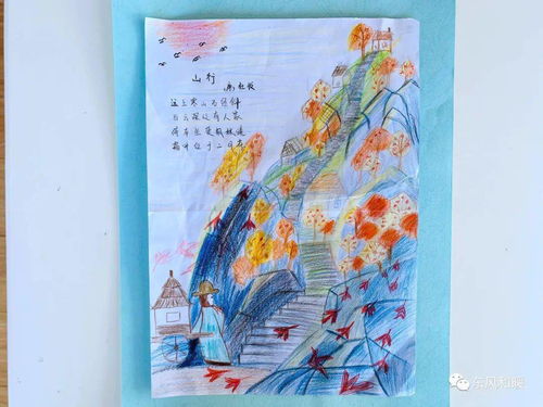 關(guān)于童心的詩(shī)句古詩(shī)