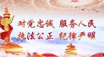 詩(shī)句,忠誠,保證