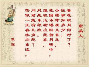 關(guān)于痛的詩(shī)句
