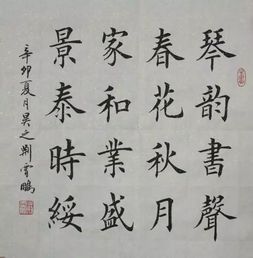 帶茗字的千古詩(shī)句