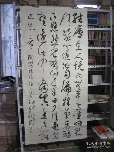 關(guān)于夏天的古詩(shī)句子,春天飲酒的古詩(shī)句子,關(guān)于夏天的詞語(yǔ)古詩(shī)句子