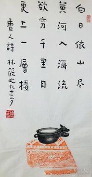 關(guān)于送禮的詩(shī)句