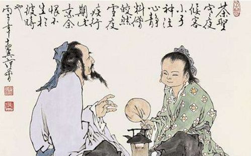 贊頌,詩(shī)句
