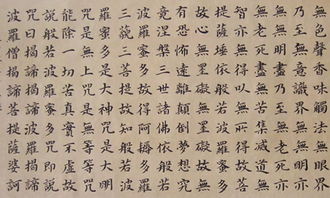 關(guān)于學(xué)習苦與樂(lè )的詩(shī)句