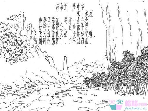古詩(shī)《畫(huà)》的詩(shī)句,古詩(shī)《梅花》詩(shī)句,古詩(shī)《草》的詩(shī)句