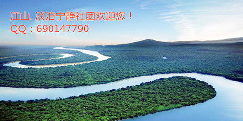 長(cháng)江月亮詩(shī)句古詩(shī)詞