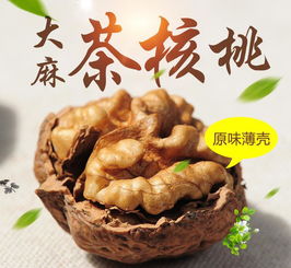關(guān)于云南特產(chǎn)詩(shī)句