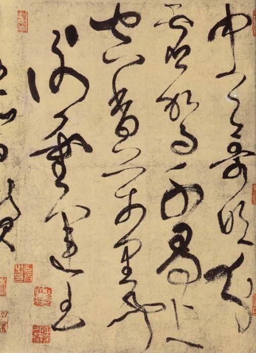 古詩(shī)中含有無(wú)字的詩(shī)句大全