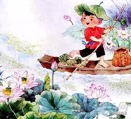 關(guān)于山小船的詩(shī)句