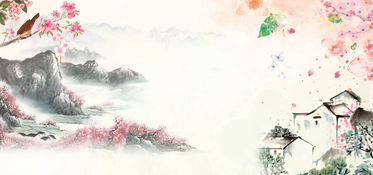 詩(shī)句,春曉