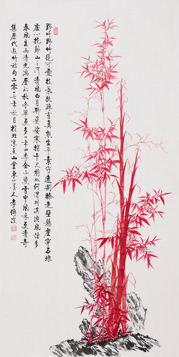 關(guān)于竹子品德的詩(shī)句