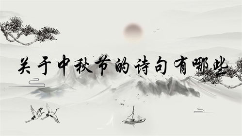 關(guān)于夏天節日的詩(shī)句古詩(shī)