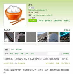 關(guān)于死而無(wú)依的詩(shī)句