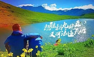 詩(shī)句,仙境,贊美