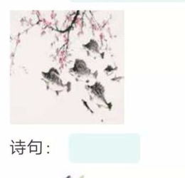 有關(guān)于打架的詩(shī)句