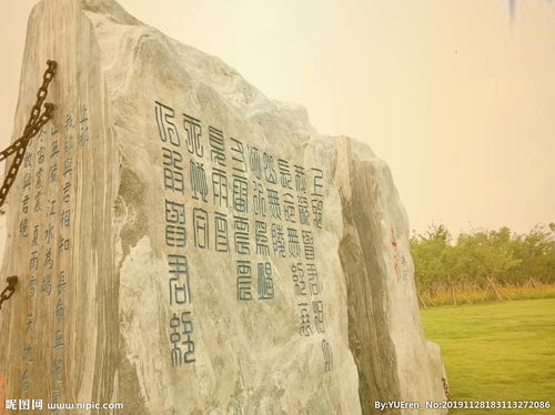 關(guān)于石頭建筑詩(shī)句古詩(shī)
