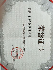 名人關(guān)于榜樣的詩(shī)句