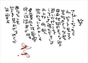 懂我的人自然懂的詩(shī)句,懂我的人和不懂我的人詩(shī)句,懂我的人的詩(shī)句