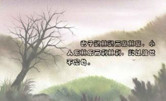 形容引領(lǐng)示范作的古詩(shī)句