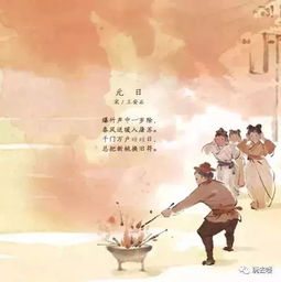 古詩(shī)中有沒(méi)有關(guān)于鐲子的詩(shī)句