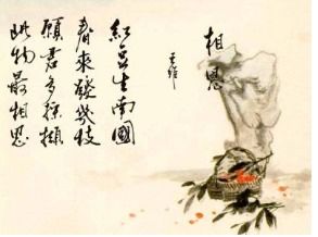 詩(shī)句,故鄉,感情